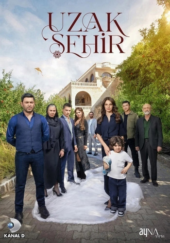 Далекий город 1 сезон 13 серия [Смотреть Онлайн]