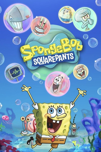 Губка Боб квадратные штаны 16 сезон 1 серия [Смотреть Онлайн]