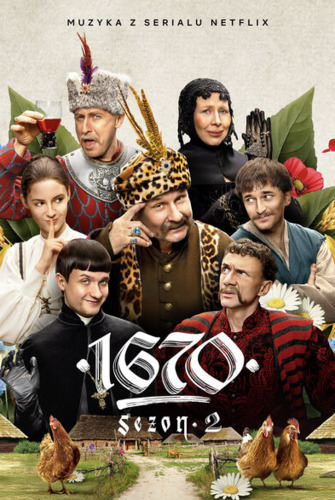 1670 2 сезон [Смотреть Онлайн]