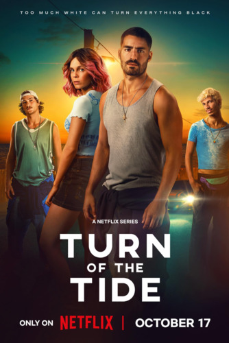 Дары моря 2 сезон [Смотреть Онлайн]