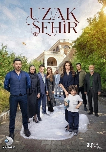 Далекий город 2 сезон 13 серия [Смотреть Онлайн]