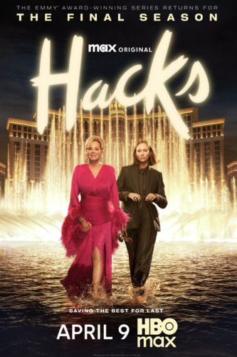 Хитрости 5 сезон 2 серия [Смотреть Онлайн]